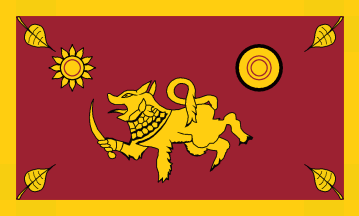 the Southern Province (Sri Lanka)