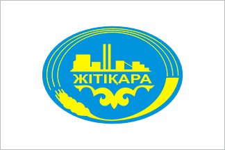 Zhitikara, Kazakhstan