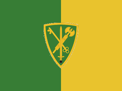 U.S. Army 42nd Military Police Brigade
