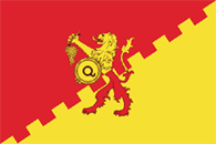 Cimișlia District