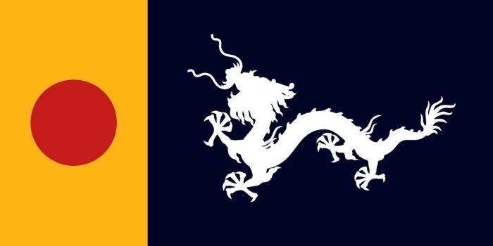 Qing Republic