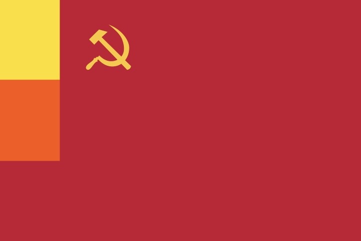 Kinzen Soviet Socialist Republic (1940-1991)