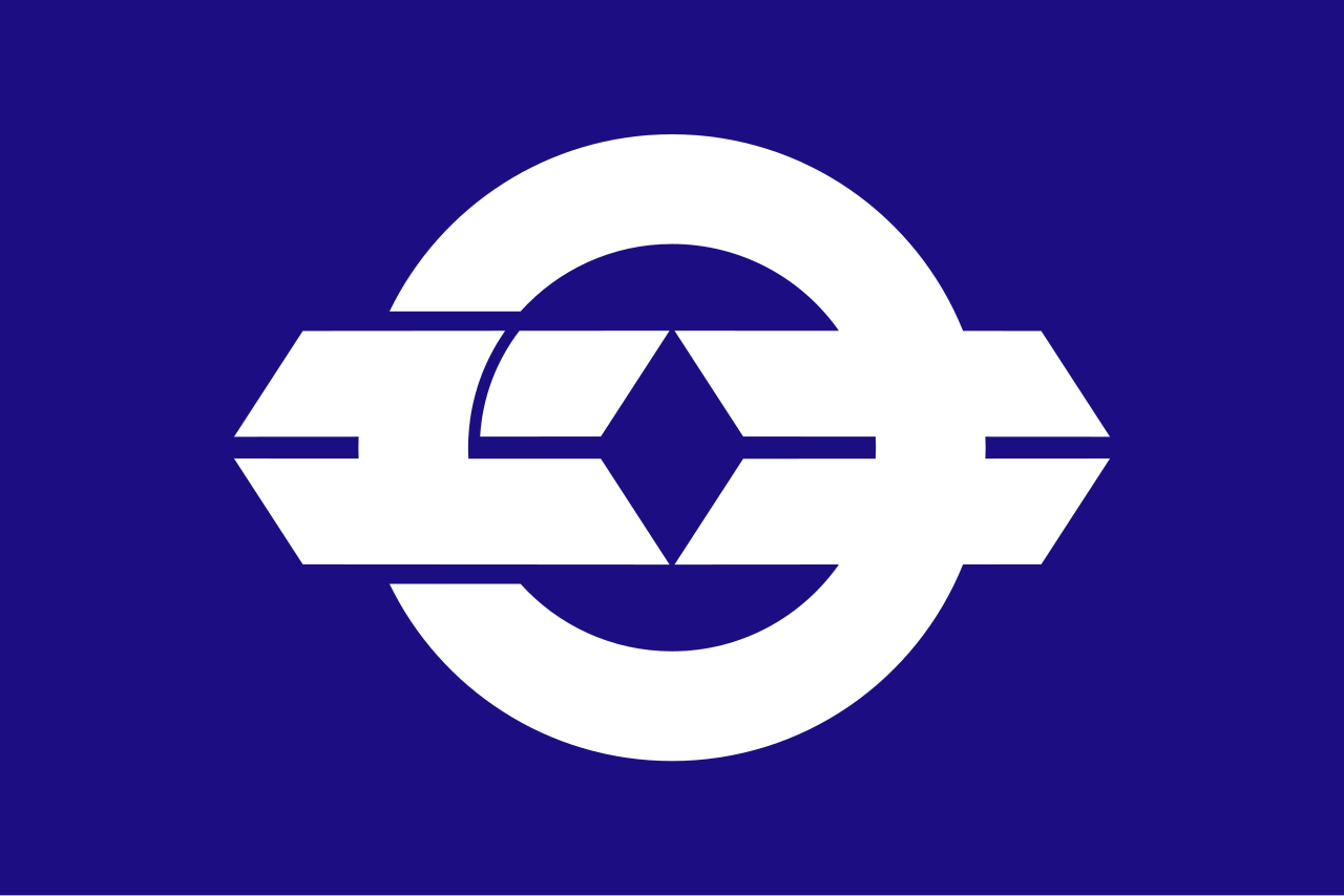Yuki, Ibaraki, Japan