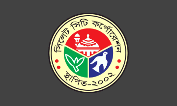 Sylhet, Bangladesh