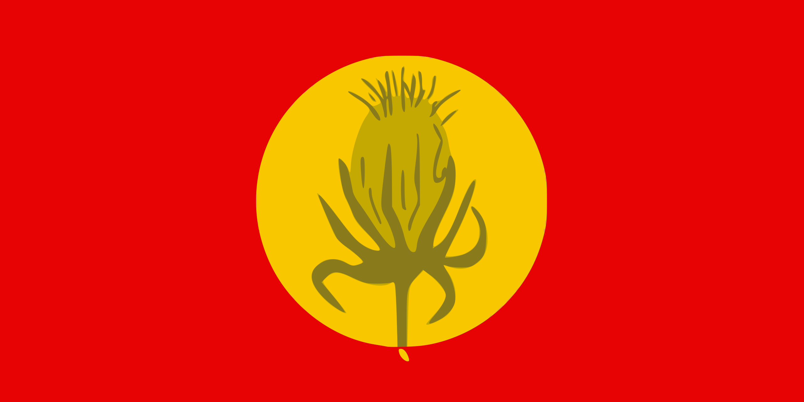 Micronation of the Republic of Vevčani