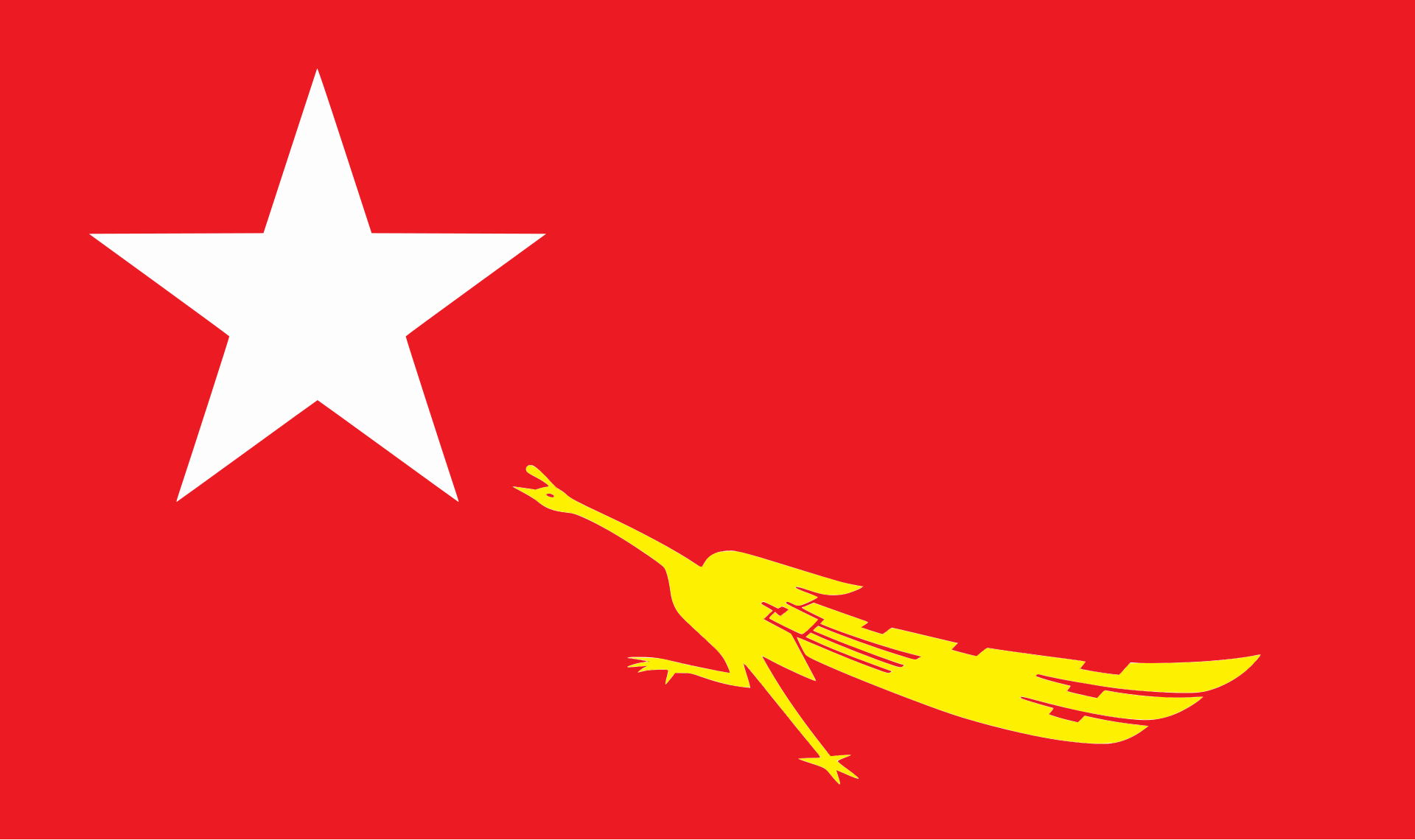 National League for Democracy (Myanmar)