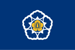 Standard of the South Korean Prime Minister