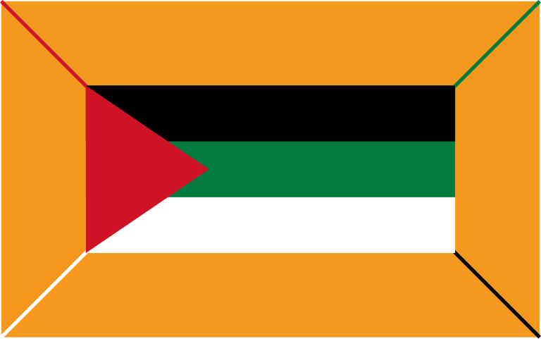 Palestine (Munir Dakak proposal, alt 2)