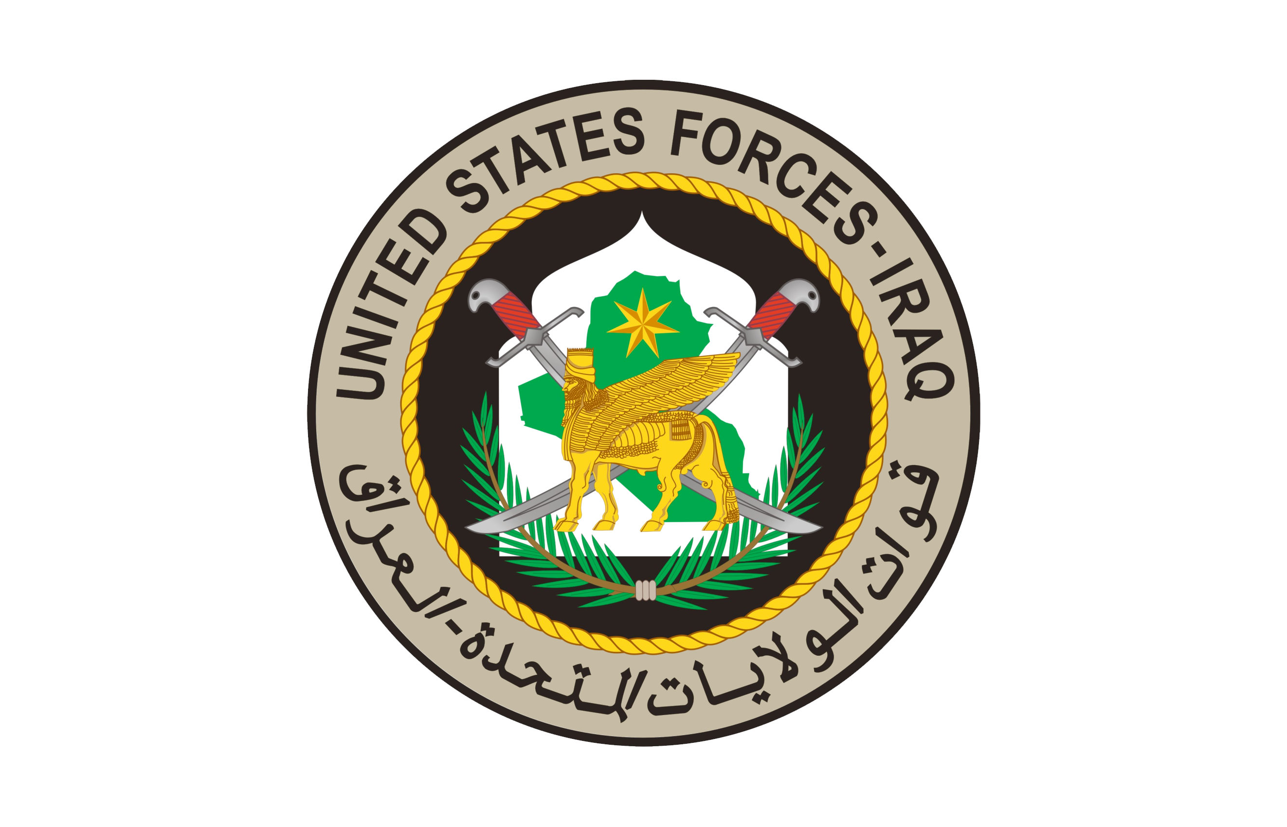 United States Forces – Iraq