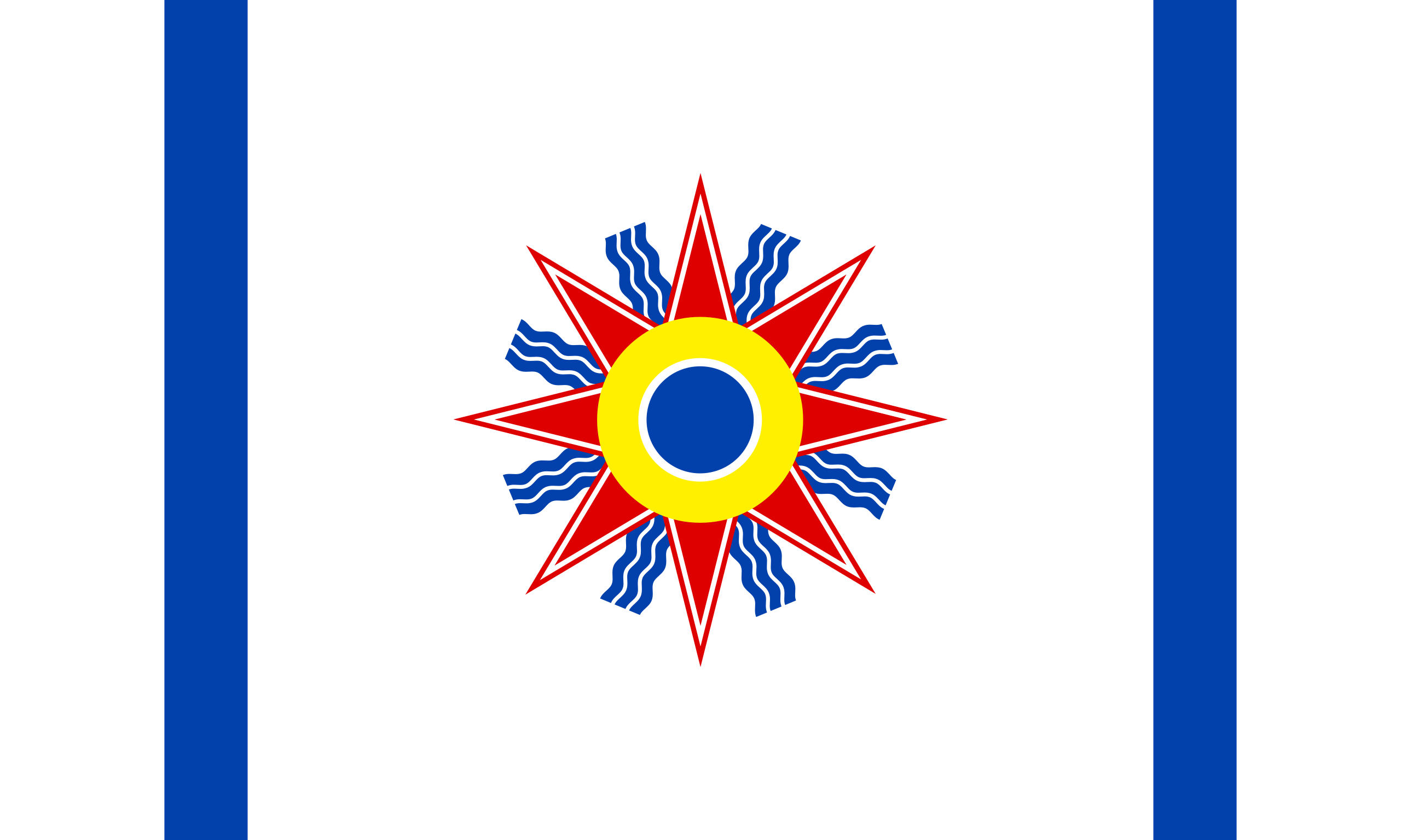 Chaldean People (unofficial)