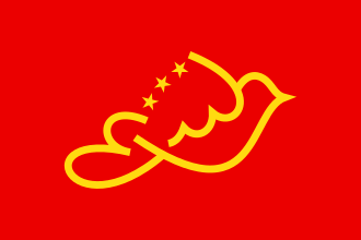 Iraqi Communist Party
