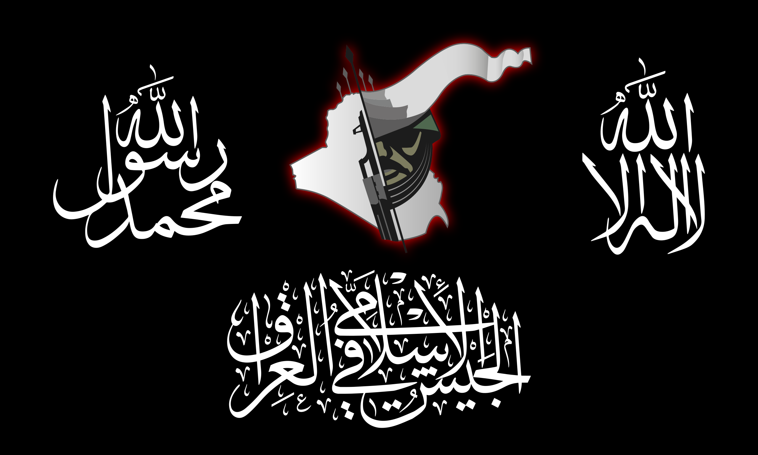 Islamic Army of Iraq