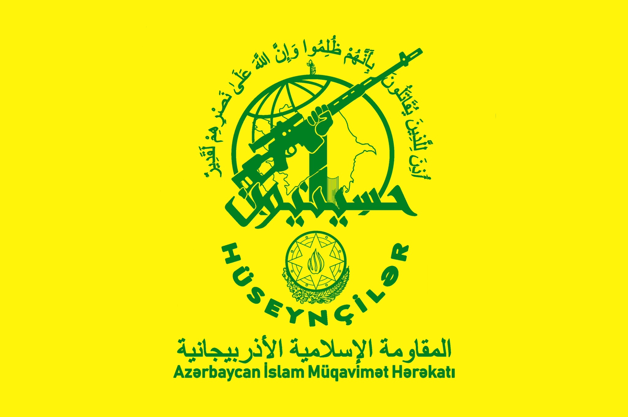 Hezbollah Azerbaijan