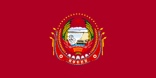 North Korea Flag of the Chairman of the State Affairs Commission