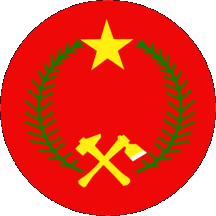 People’s Republic of the Congo Air Force (1970-1991)