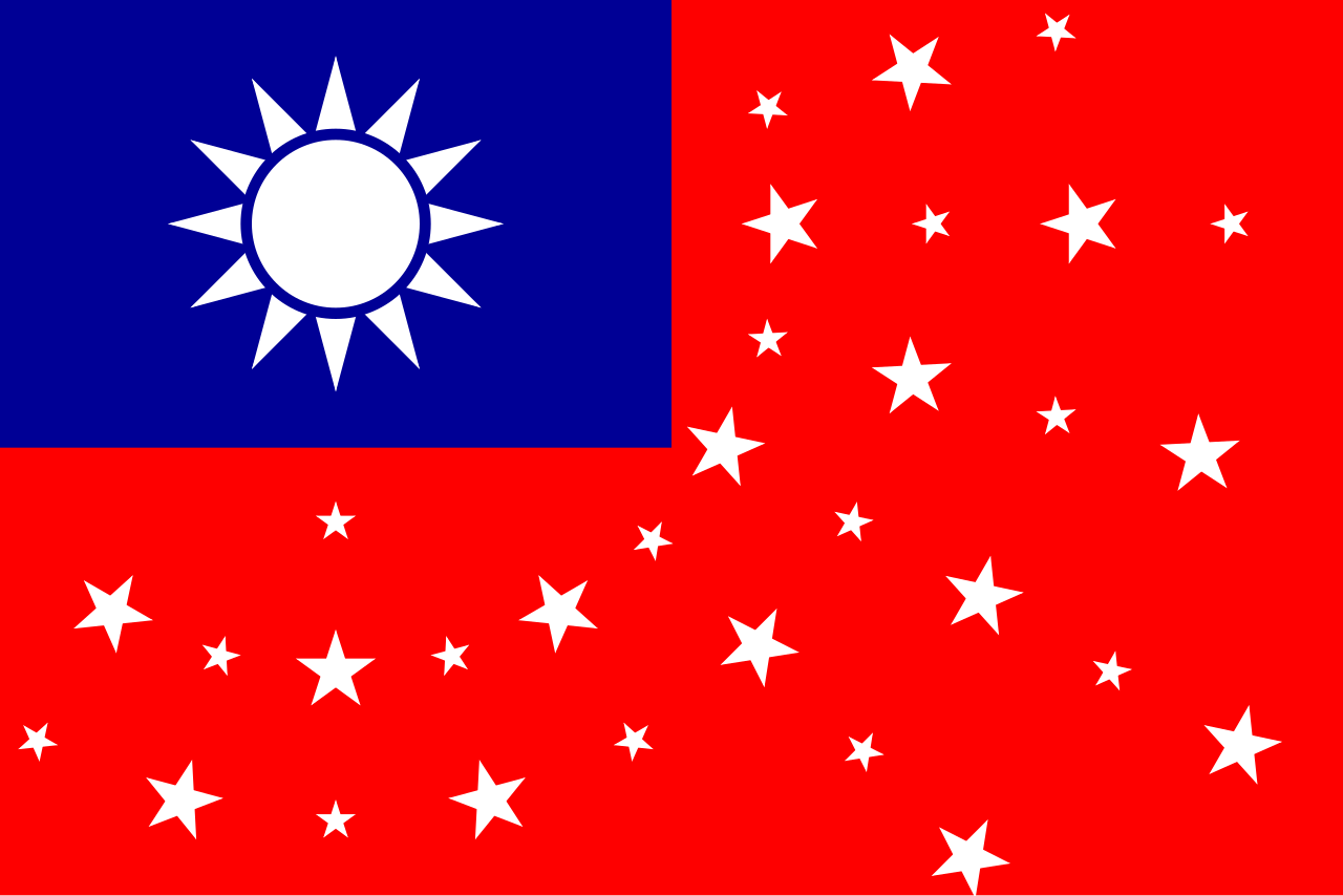 Ensign of Chinese Fishery Patrol & Fishery Investigation Test Vessels