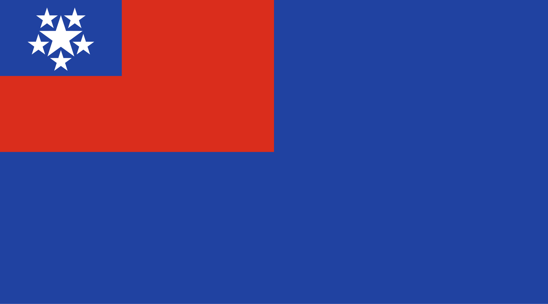Government Ensign of Burma (1948 - 1974)