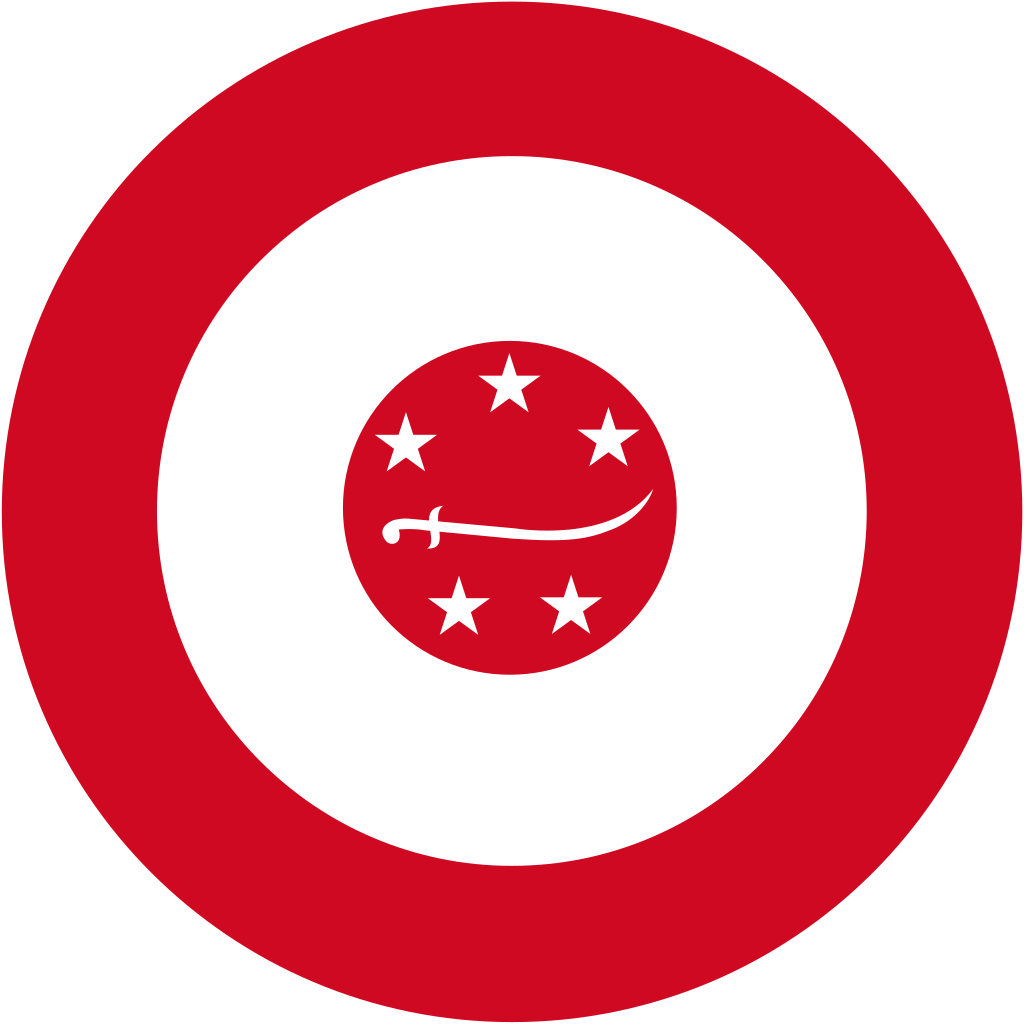 Air Roundel of the Kingdom of Yemen (____ - 1962)