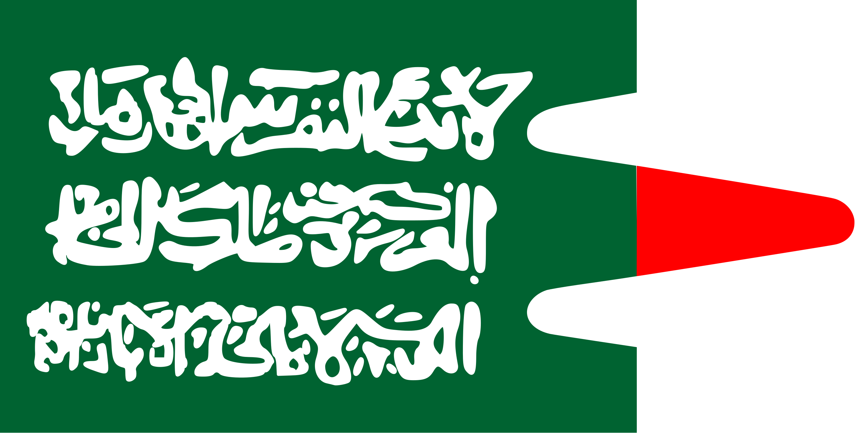 Caucasian Imamate