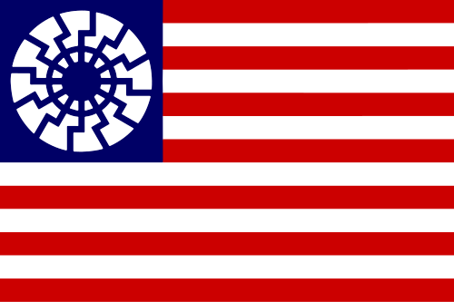 Vanguard America Alternative (Texas)