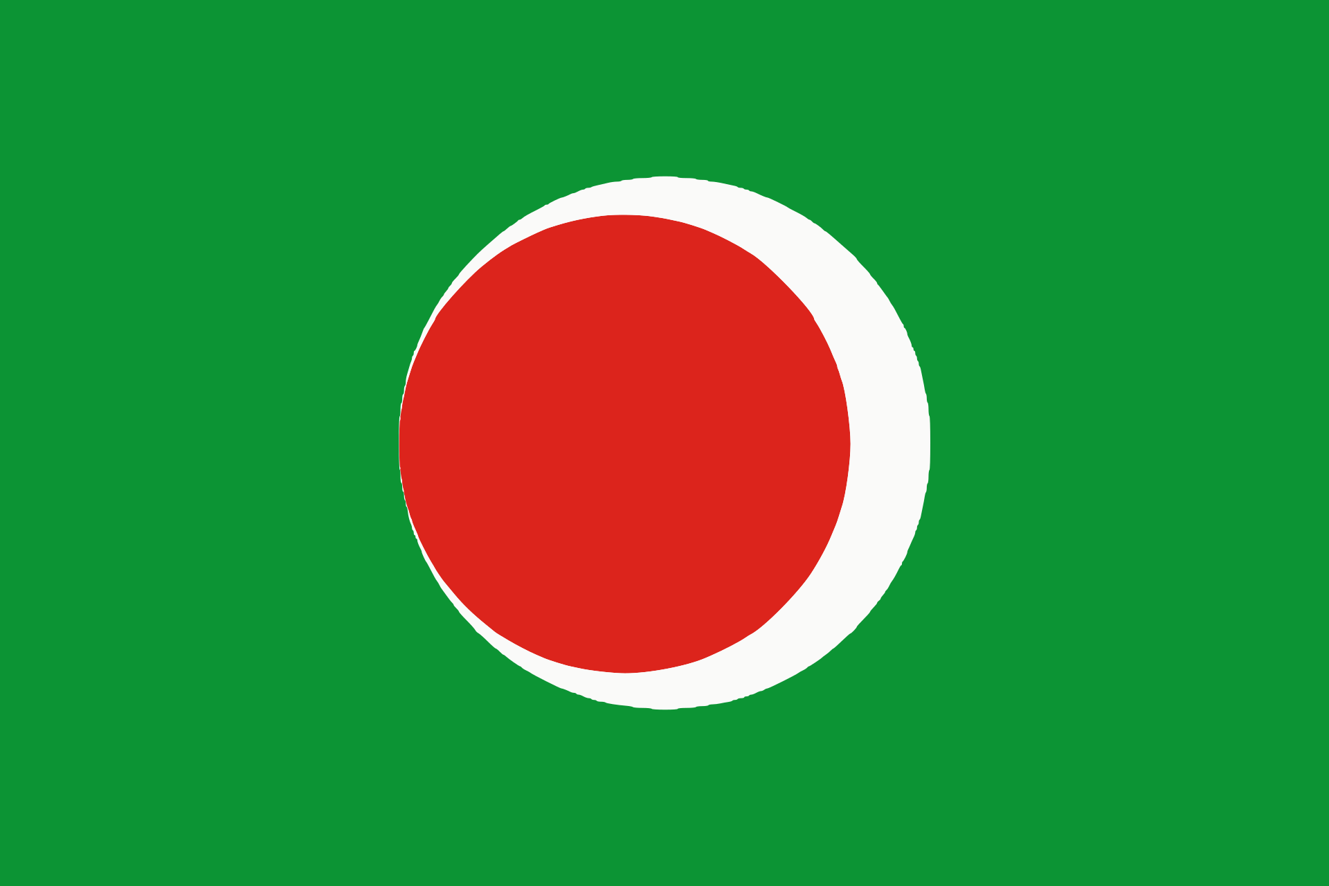 Taiwan Association for the Promotion of Aboriginal Rights