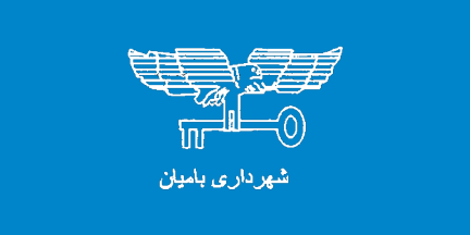 Bamyan