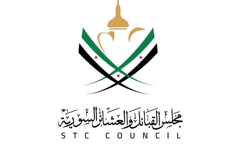 Syrian Council of Tribes and Clans