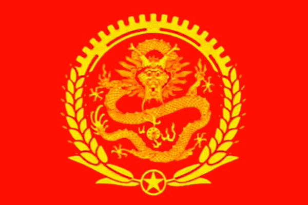 People's Empire of China (SAA)