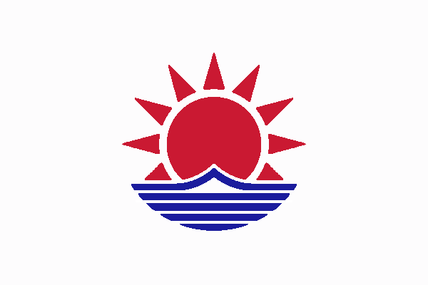 Administration of Japanese Region (SAA)