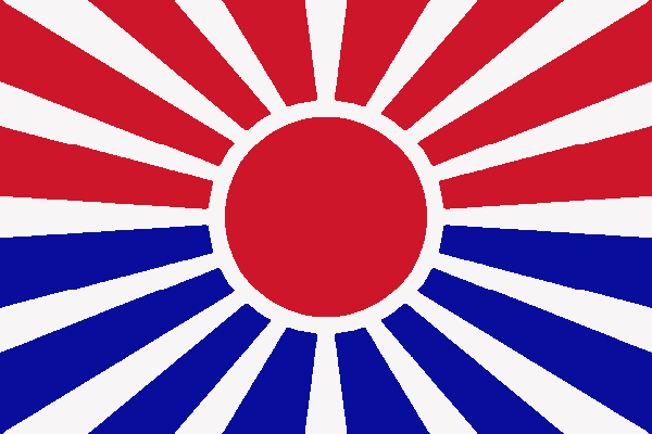 Republic of China (Japan puppet, SAA