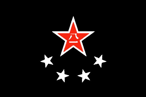 Ethnic Liberation Army Military Junta of China (SAA)