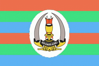 Acholi