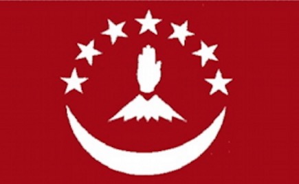 Abaza Nationalism