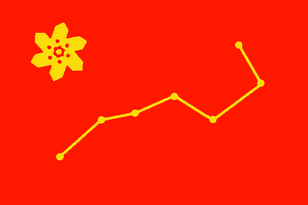 People's Renovational Commomwealth of China (SAA)