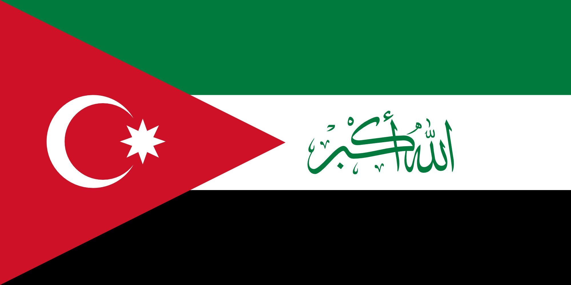 Ahwaz
