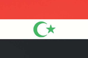 al-Ahwaz (Present)