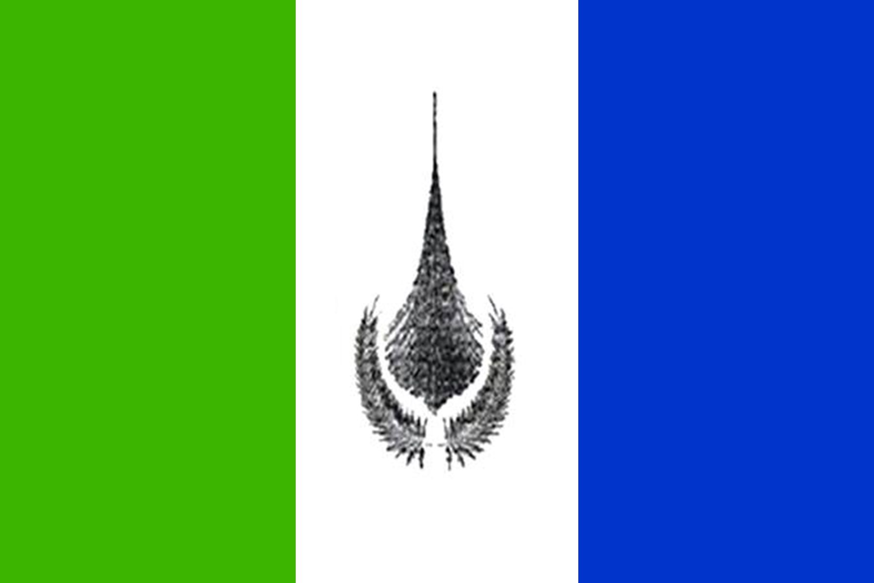 Basrawi Nationalism