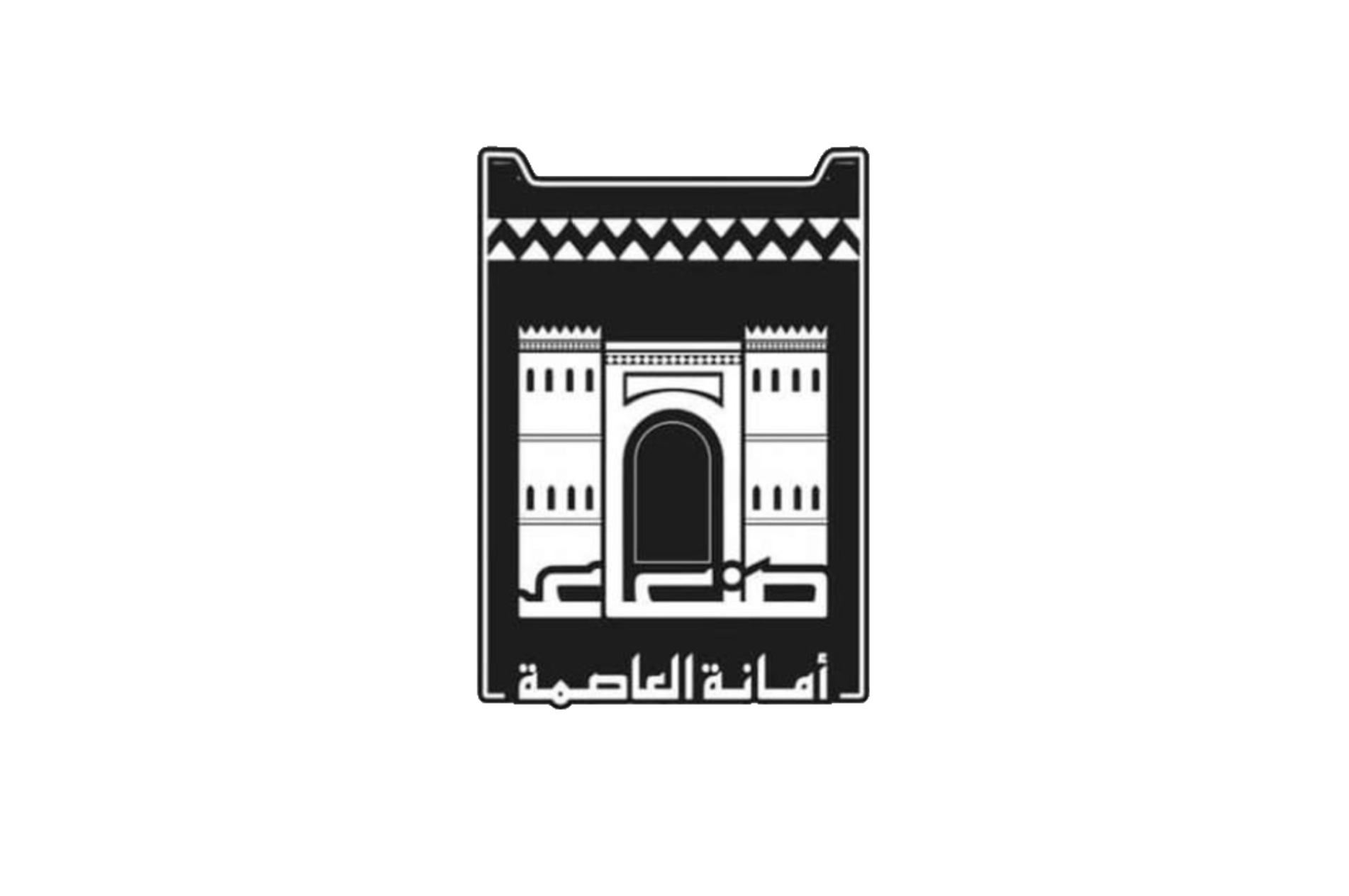 Sana’a