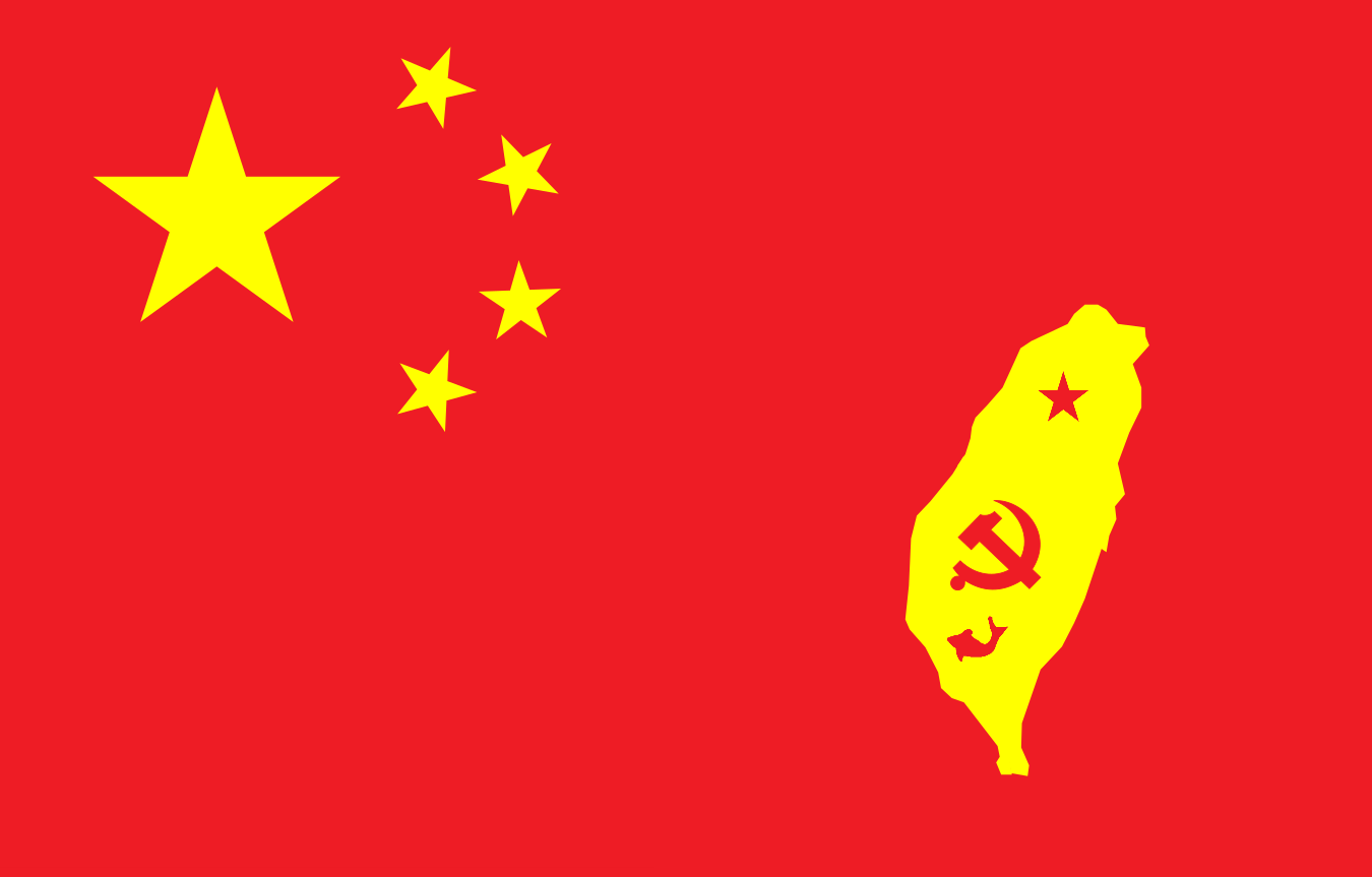Taiwan People's Communist Party