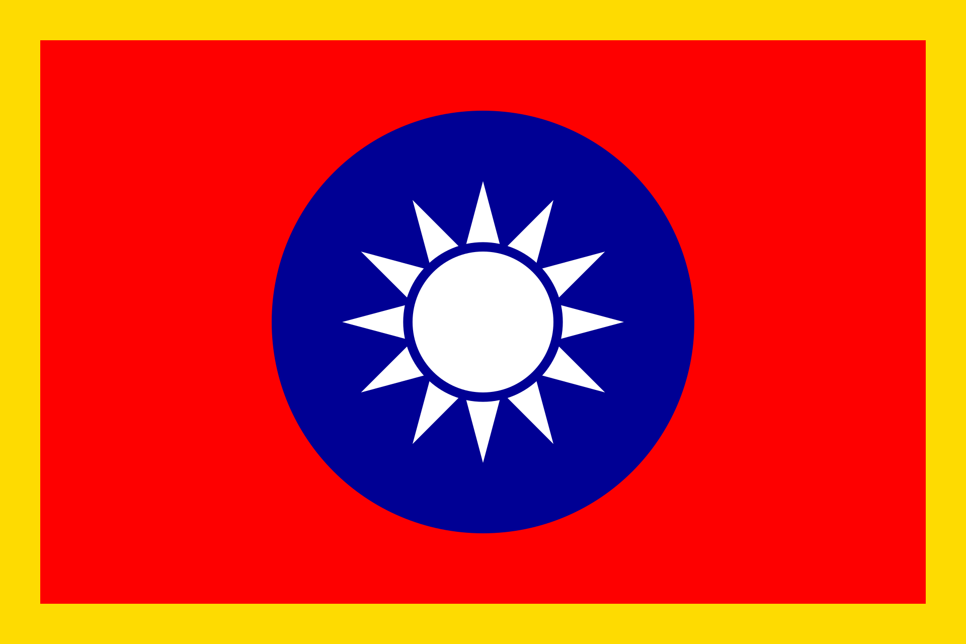 Presidential Standard of Taiwan