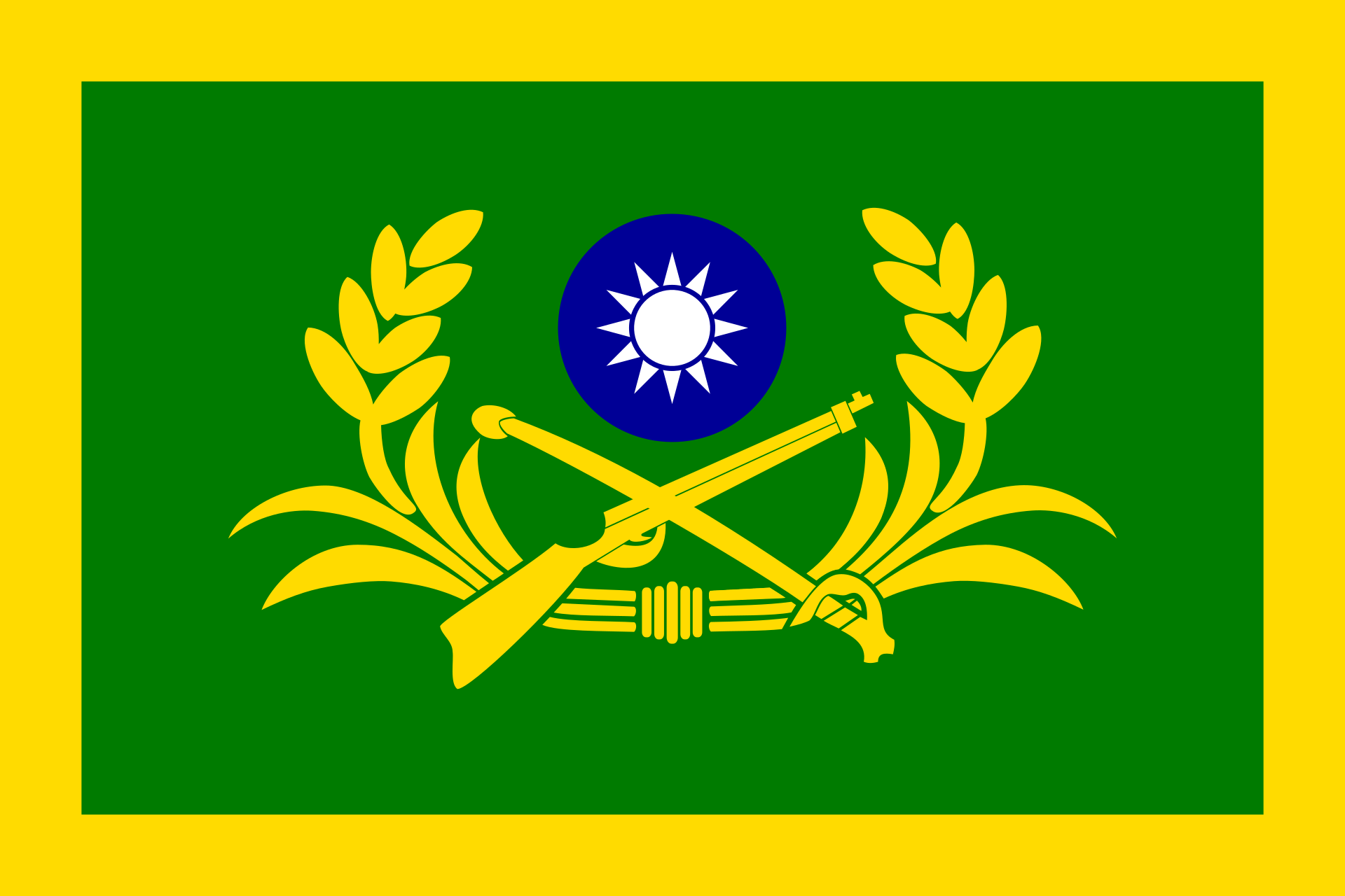 Commander of the Army (Republic of China)