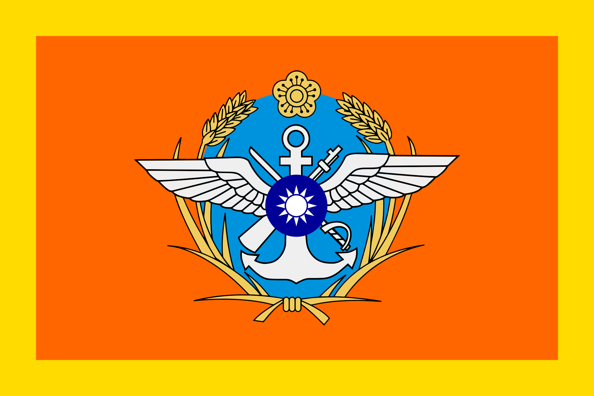 Chief of the General Staff Standard (ROC)