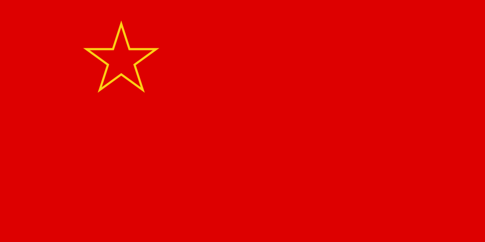the Socialist Republic of Macedonia (1963–1991)