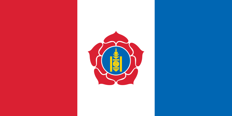 Mongolian People's Party