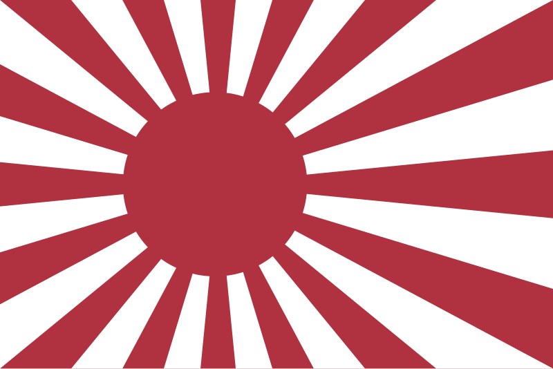 Naval Ensign of Japan (1889–1945)