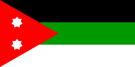 Mandate of Mesobotamia flag (1920-1921)