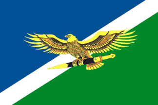 Dakhadayevsky District (Dargin)
