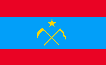 People's Republic of Eastern Mongolia (1946-1947)
