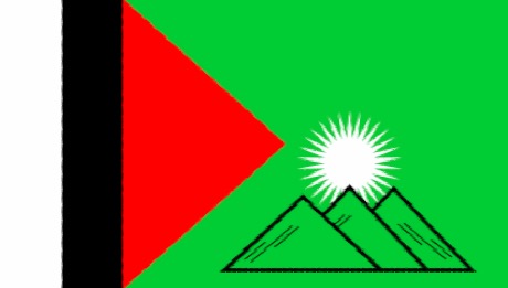 Balawaristan National Student Organization (BNSO)