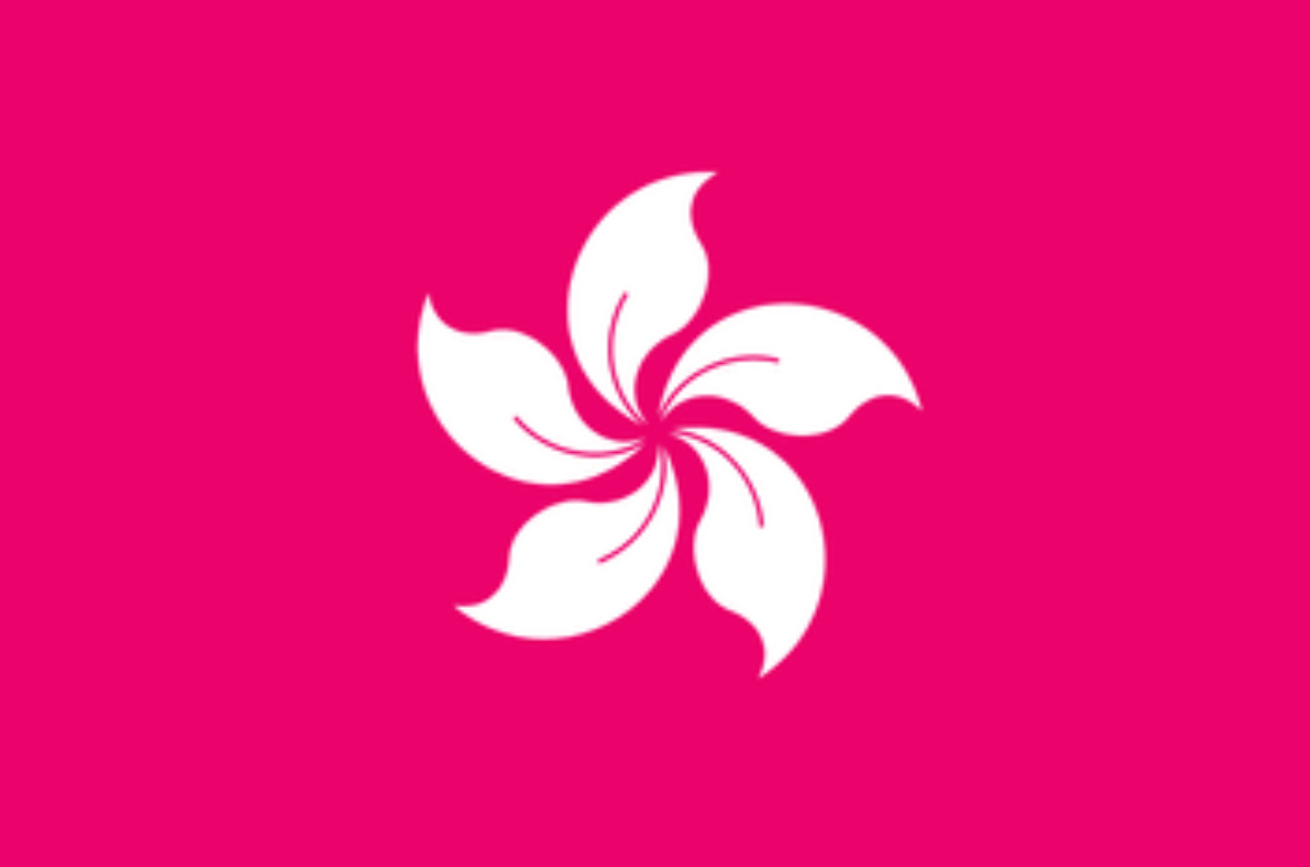 Hong Kong Republic (Reddit proposal)